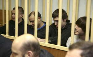 הנאשמים ברצח פוליטקובסקיה. הנאשמים ברצח פוליטקובסקיה.