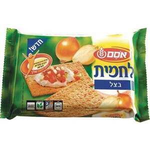 לחמית עם בצל. לחמית עם בצל.