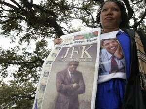 ������ ����� ����� ��� ����� ����