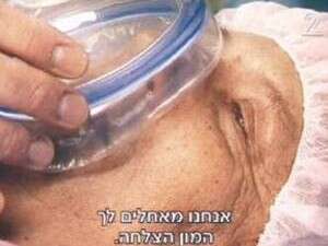 כמו שאהבה צריכה להיות כמו שאהבה צריכה להיות