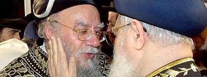 הרב בקשי דורון
צילום: קוקו