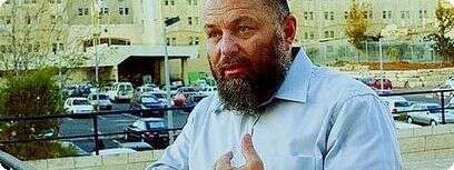 אפי איתם, שר השיכון.
צילום: פלאש 90