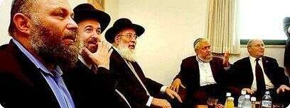 איתם עם רבני המפד''ל ויצחק לוי. צילום ארכיון: פלאש 90
