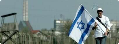 מצעד החיים 2004, פולין.
ארכיון: אי-פי