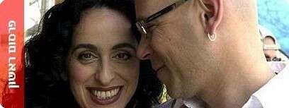 רובי קסטרו