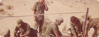 החווה הסינית.
צילום: ארכיון