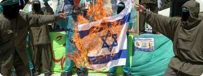 הפגנה של אנשי חמאס. צילום ארכיון:
אי-פי-אי