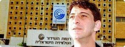 זליג רבינוביץ, מפיק ראשי של יומן בערוץ הראשון
פלאש 90