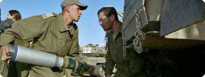 חיילי צהל נערכים לכניסה לעזה
צילום ארכיון: רויטרס