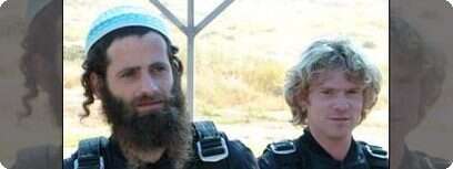 נדב בר נור
צילום: יחסי ציבור רשת