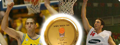 צילום אילוסטרציה