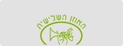 לוגו