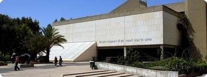 מוזיאון תל אביב.
צילום: ברקאי וולפסון