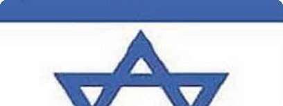 תשלום מיסים
אילוסטרציה:אודי יונש