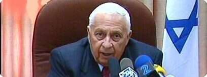 ראש הממשלה, אריאל שרון.
צילום:ערוץ הכנסת