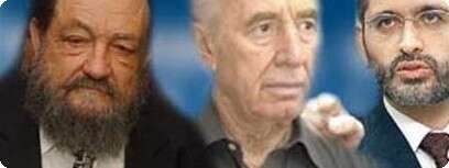 אלי ישי, שמעון פרס ואברהם רביץ.
עיבוד מחשב: אודי יונש
