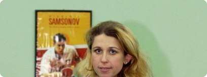 מרינה קרבצ'נקו, שייצגה את ישראל בטנ''ש באתונה.
צילום: עודד קרני