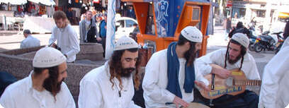 ברסלבים.
מתוך פורום תפוז