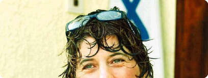 דורית מנץ שטרן
ארכיון