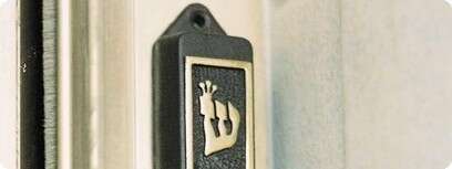 מזוזה.
צילום ארכיון