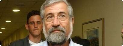ח''כ עמרם מצנע.
צילום ארכיון: רובי קסטרו
