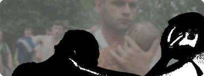 אלימות.
עיבוד מחשב: דפנה תלמי
