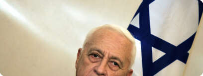 ראש הממשלה אריאל שרון.
צילום ארכיון: אי-פי