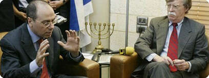 ג'ון בולטון בפגישה עם שר החוץ היום בירושלים.
צילום: אי-פי