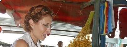 רימון,
צילום: יהודה לחיאני