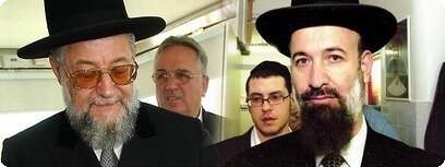 הרב מצגר והרב לאו
צילומים: יהודה בן יתח ושוקי יוסף