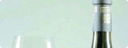 רקנאטי פטיט סירה.
צילום: יחסי ציבור