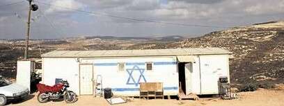 בתי הכנסת בחוות גלעד
צילום: פלאש 90