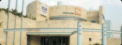 חברת החשמל
נאור רהב