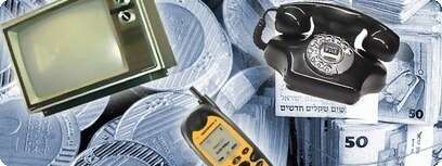 עיבוד מחשב: ד. רפפורט