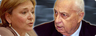 ראש הממשלה, אריאל שרון וח''כ גילה פינקלשטיין. צילומים:
פלאש 9- ואי-פי. עיבוד מחשב: ד. רפפורט