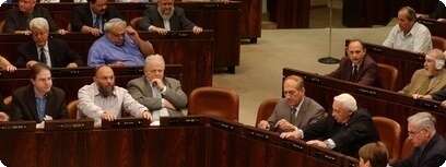 תמונת ארכיון
צילום: פלאש 90