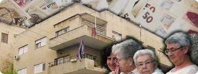עיבוד מחשב: דפנה תלמי