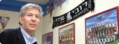 יואב כץ.
צילום ארכיון