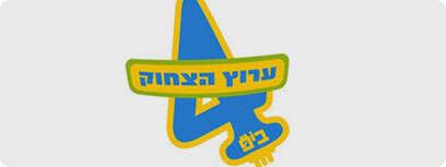 לוגו ביפ
ללא