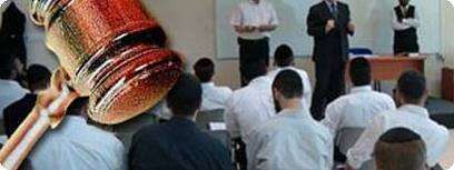 אילוסטרציה.
צילום ארכיון