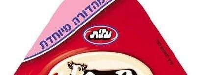 דיפ שוקו בזוקה עם עוגיות לטבילה.
צילום: יחסי ציבור