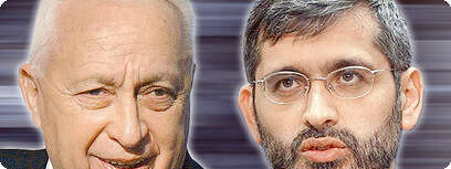 יו''ר ש''ס, אלי ישי, וראש הממשלה, אריאל שרון.
פלאש 90 ורויטרס. עיבוד מחשב: ד. רפפורט