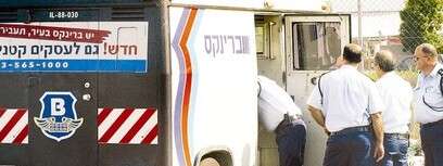 רכב ברינקס.
צילום: הרצל שפירא