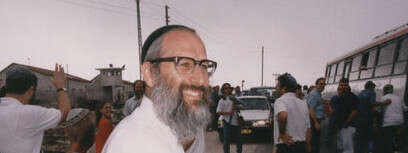 הרב אבינר.
צילום: פלאש 90