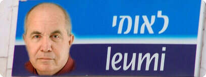 ראובן קסטרו. עיבוד מחשב:גל חן