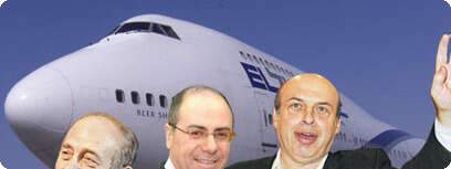 אהוד אולמרט, סילבן שלום, נתן שרנסקי.
צילומים: ברקאי וולפסון, משה מילנר, יוסי אלוני, יהונתן שאול. עיבוד מחשב