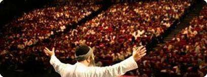 הרב אמנון יצחק
צילום: shofarnews