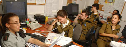 המרכז לפניות הציבור בדובר צה''ל.
צילום: דובר צה''ל