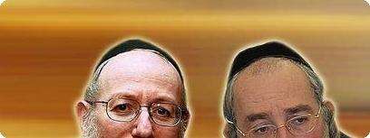 ח''כ ישראל אייכלר וח''כ יעקב ליצמן. צילומים:
פלאש 90, עודד קרני. עיבוד מחשב: גל חן