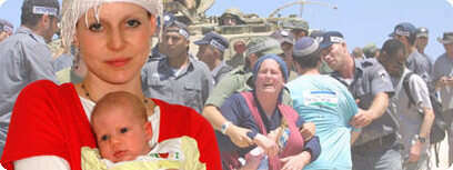 מרים אדלר עם התינוקת על הידיים על רקע פינוי.
צילומים: ארכיון, פלאש 90